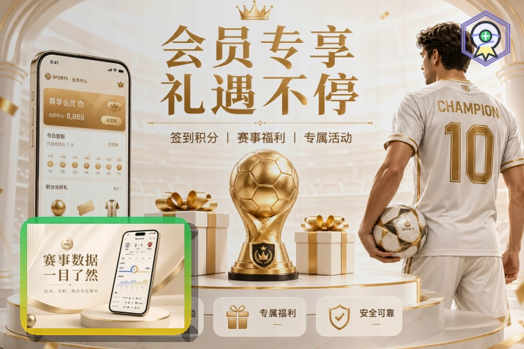 欧博官网 综合体育品牌
