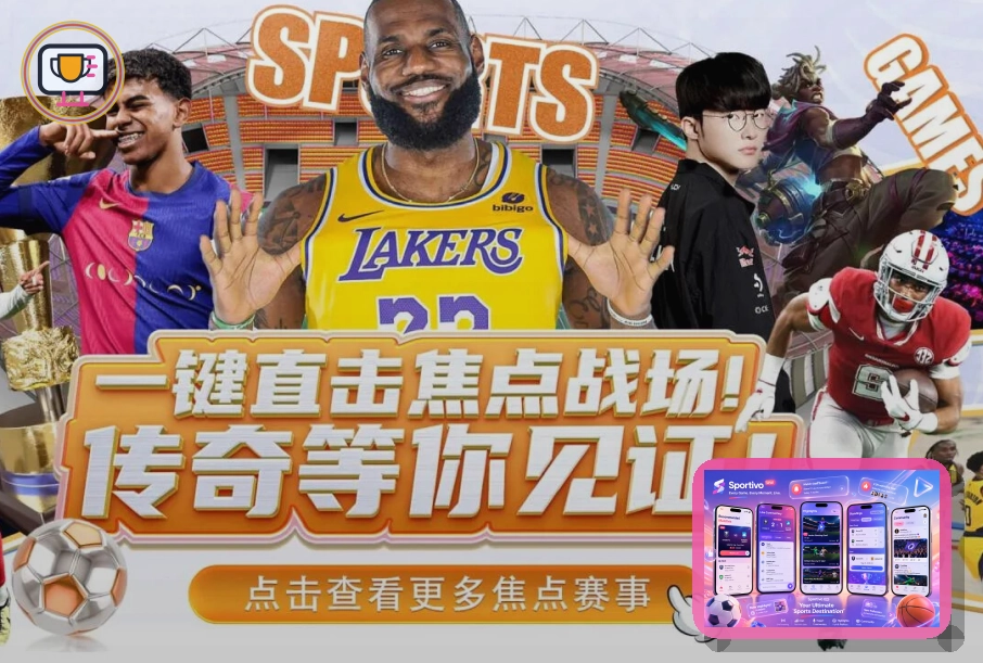 欧博官网在线入口访问示意